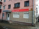 "Мечта бьюти", массажный салон. 02 апреля 2024 (вт).
