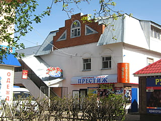 ул. Московская, 11 (г. Канаш) -​ административно-бытовое здание.