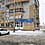 Медицинский центр.