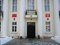 Медицинский колледж. 08 декабря 2013 (вс).