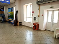 "Мега Центр", торговый комплекс. 14 июля 2024 (вс).