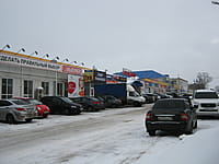 "Мега Центр", торговый комплекс. 12 января 2014 (вс).