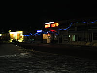 "Мега Центр", торговый комплекс. 02 марта 2014 (вс).