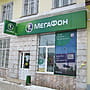 "Мегафон", фирменный салон.