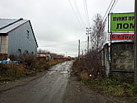 Улица Механизаторов (г. Канаш). 05 ноября 2022 (сб).