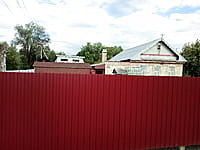 Индивидуальный жилой дом с участком. 18 июля 2026 (сб).