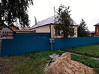 Индивидуальный жилой дом с участком. 25 августа 2025 (пн).