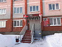 "МиЛеди", парикмахерская. 25 января 2022 (вт).