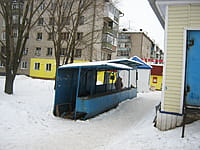 Мини-рынок. 01 февраля 2015 (вс).