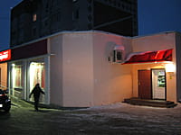 "Мир детства", магазин. 01 марта 2014 (сб).