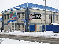 "Жара", ночной клуб. 12 января 2014 (вс).