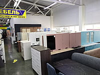 "Мир мебели", магазин. 07 мая 2024 (вт).