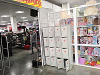 "Мир одежды и обуви", магазин. 07 мая 2024 (вт).