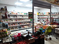 "Мир сухофруктов и орехов", магазин. 20 мая 2024 (пн).