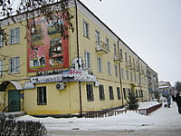 "Мой город", кафе. 13 января 2014 (пн).