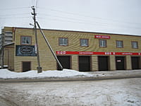 "Мой сервис", автосервис. 19 января 2015 (пн).