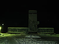 Монумент Славы павшим в кровопролитных боях Великой Отечественной войны. 27 февраля 2014 (чт).
