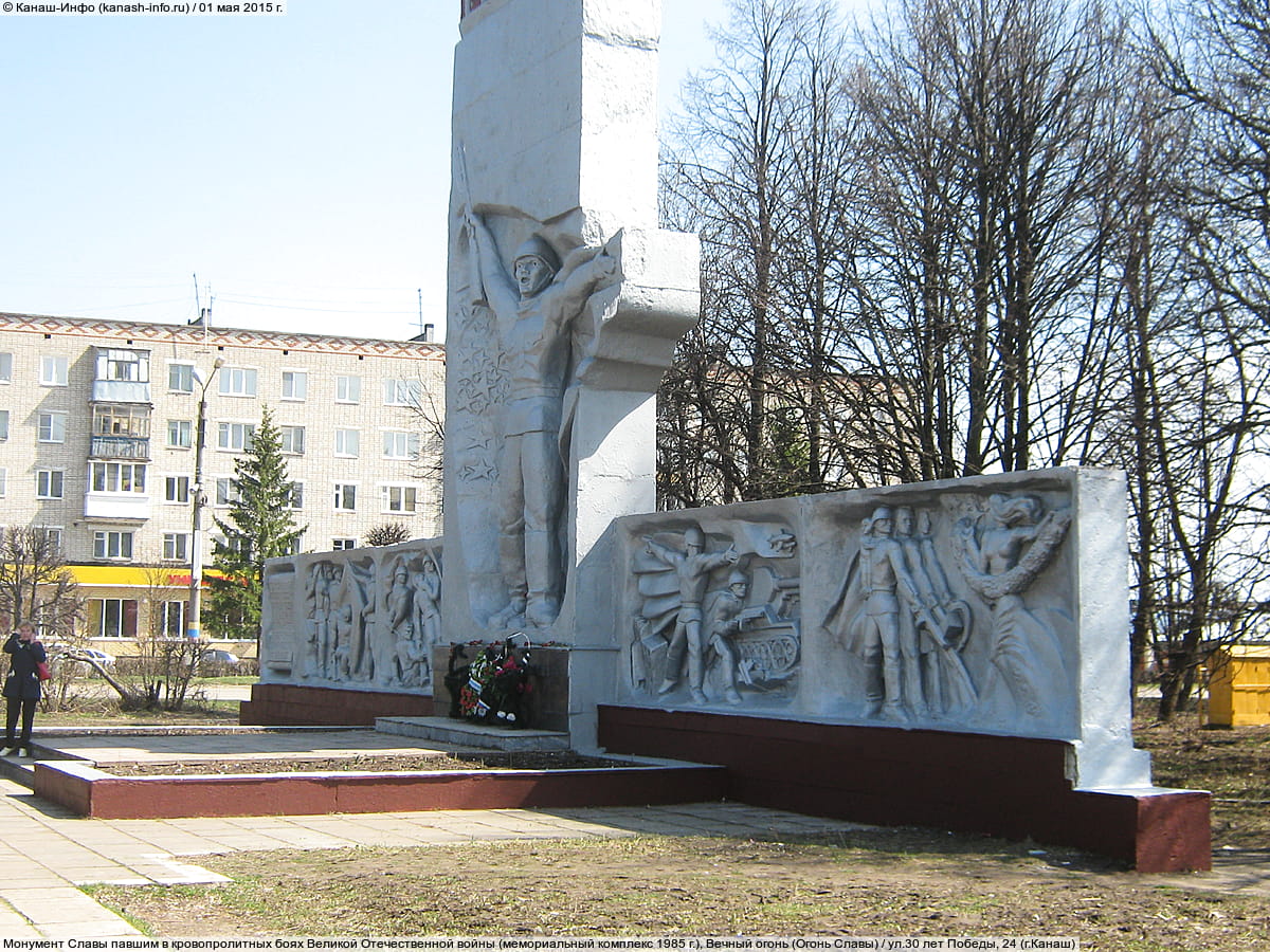 Со стороны парка. 01 мая 2015 (пт).