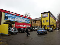 Административно-бытовое здание. 05 ноября 2022 (сб).