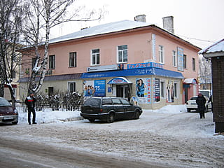 ул. Московская, 7 (г. Канаш) -​ многоквартирный жилой дом.