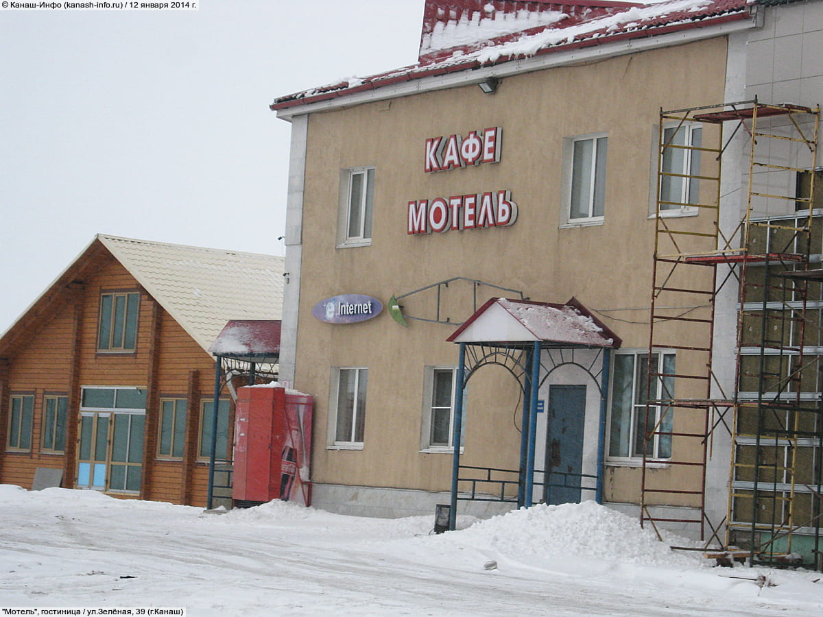 "От рассвета до рассвета", кафе. 12 января 2014 (вс).