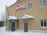 "Мотель", гостиница. 09 февраля 2015 (пн).
