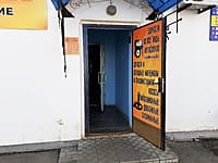 "Мотоблок", магазин. 11 апреля 2024 (чт).