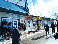 "Моя семья", магазин. 29 февраля 2024 (чт).