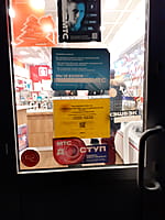 "МТС", салон сотовой связи. 27 декабря 2022 (вт).