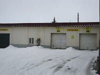 "Мустанг", СТО. 12 января 2014 (вс).