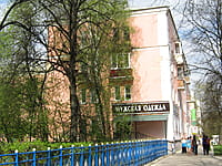 "Мужская одежда", магазин. 04 мая 2015 (пн).