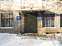 Музыкальное отделение педагогического колледжа. 08 декабря 2013 (вс).