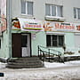"Мясной", магазин.