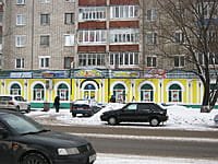 "Находка", магазин. 13 января 2014 (пн).