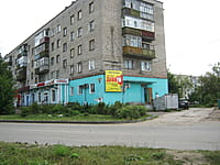 "Находка", универсам. 12 августа 2014 (вт).