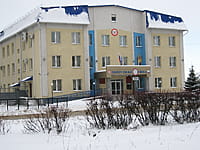 Налоговая инспекция. 08 декабря 2013 (вс).