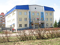 Налоговая инспекция. 01 мая 2015 (пт).