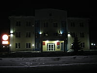 Налоговая инспекция. 02 марта 2014 (вс).