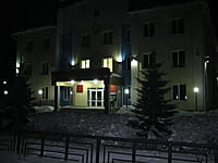 Налоговая инспекция. 27 февраля 2014 (чт).