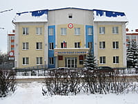 Налоговая инспекция. 08 декабря 2013 (вс).