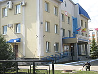 Налоговая инспекция. 30 апреля 2015 (чт).