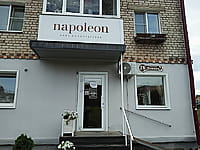 Napoleon, кафе-кондитерская. 30 августа 2025 (сб).