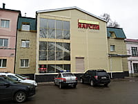 "Нарспи", гостиница. 05 ноября 2022 (сб).