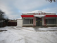 "Наш бар", кафе. 05 декабря 2014 (пт).