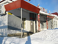 "Наш бар", кафе. 18 января 2014 (сб).