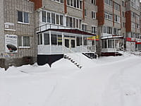 "Наско", страховая компания. 19 января 2022 (ср).