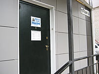 "Навигатор", газета. 15 сентября 2014 (пн).