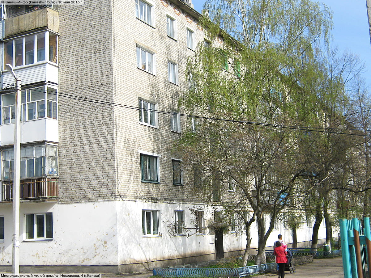 Многоквартирный жилой дом. 10 мая 2015 (вс).