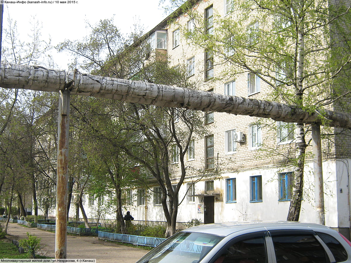 Многоквартирный жилой дом. 10 мая 2015 (вс).