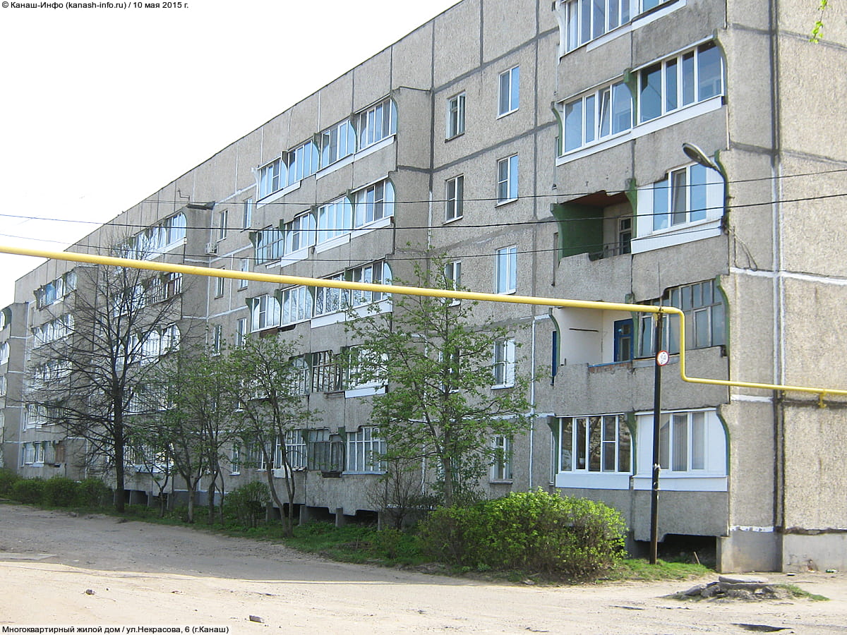 Многоквартирный жилой дом. 10 мая 2015 (вс).